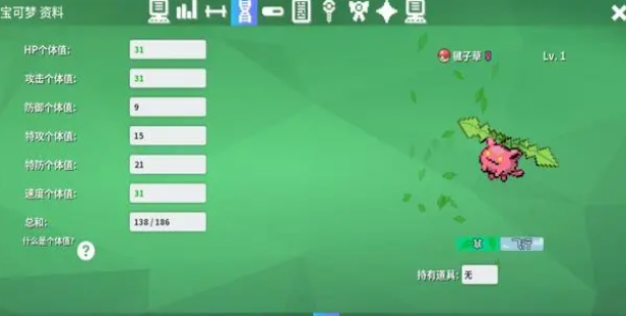 PokeMMOָ