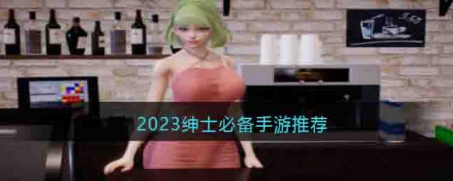 2023ʿرƼ
