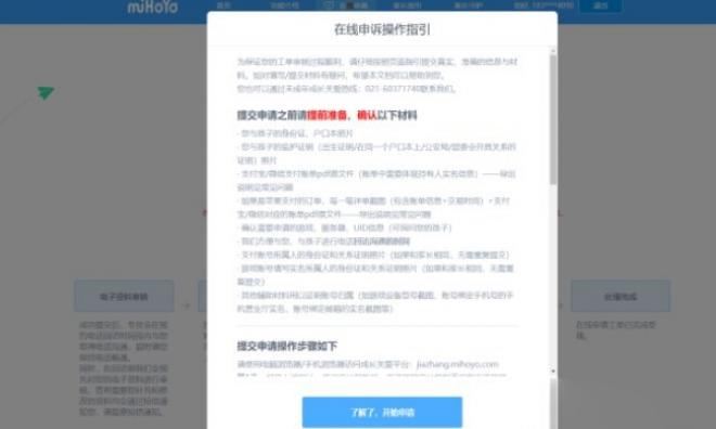 ԭ��δ�����ֵ�˿��