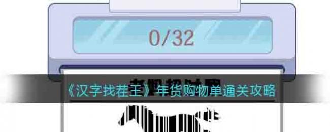 Ҳﵥҳ32ͨع