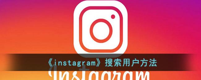 instagramû