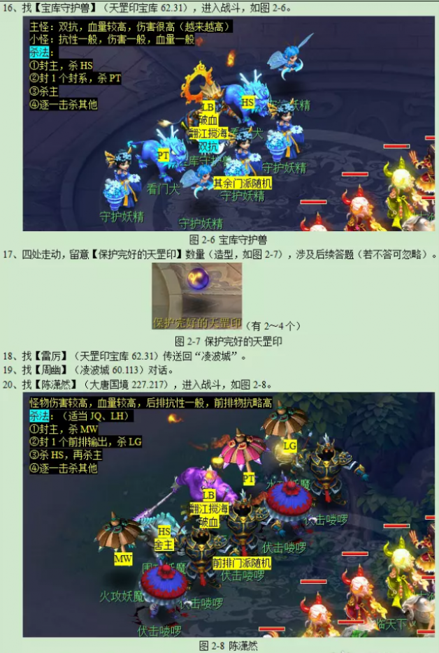 �λ��������ӡ֮ı����2023