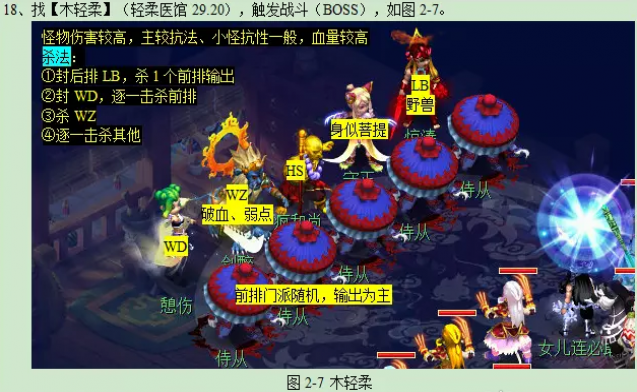 λī֮ٹ2023