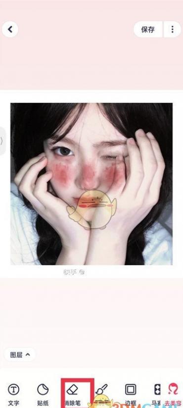 ͼ㸴޲ʹ÷