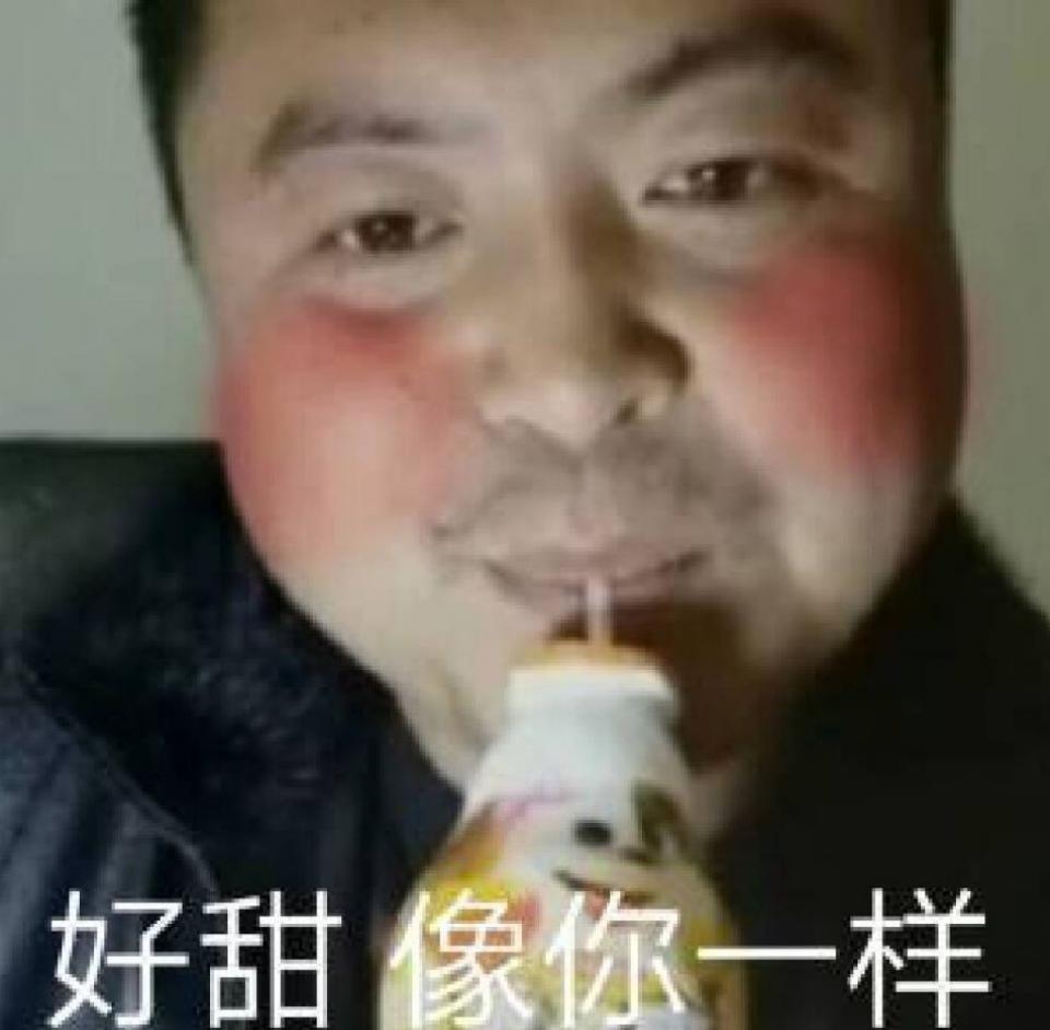 һ