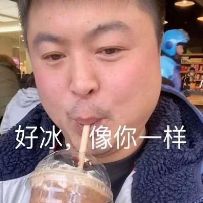 һ