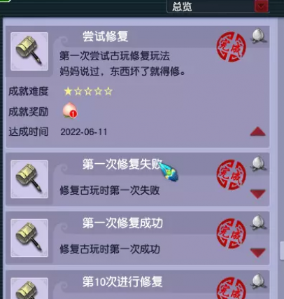 �λ����ιŶ��޸��ɾ͹���