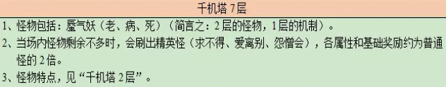 λ̽չ2023