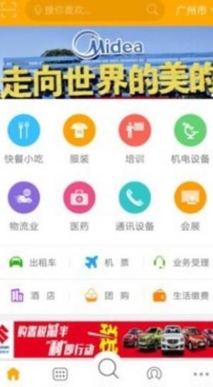 ҳAPPӴȫ2023
