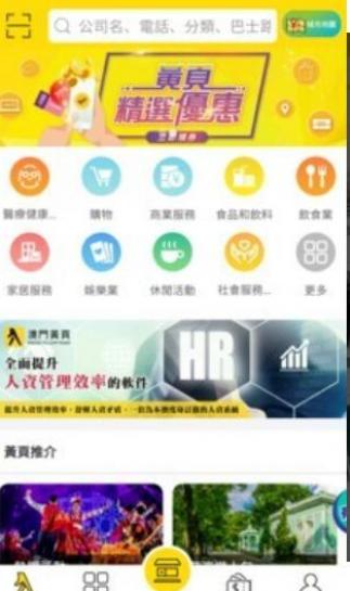 ҳAPPӴȫ2023