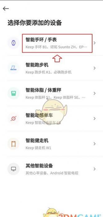 keep󶨻Ϊֻ