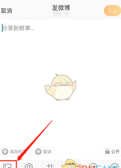 ΢ͬʱͼƬƵ