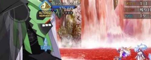 FGO2.7ɫ