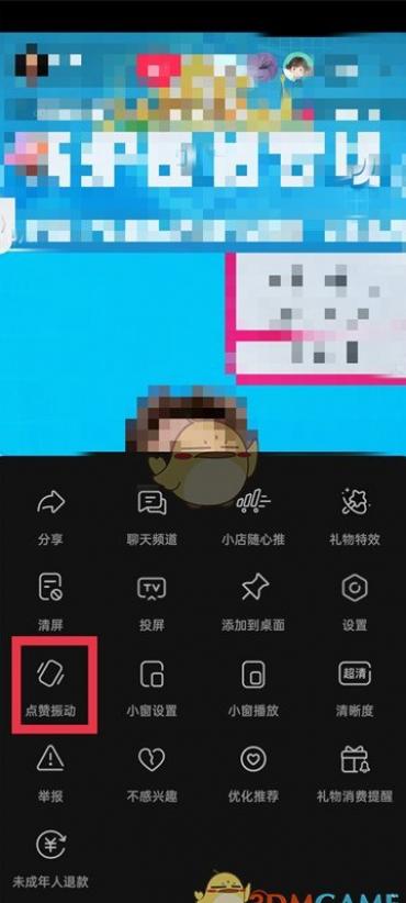 𶯹رշ