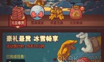 ����֮��Ԫ�������淨����