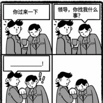 ͼ翴ͼ˵ͼ˵ʲôͨع