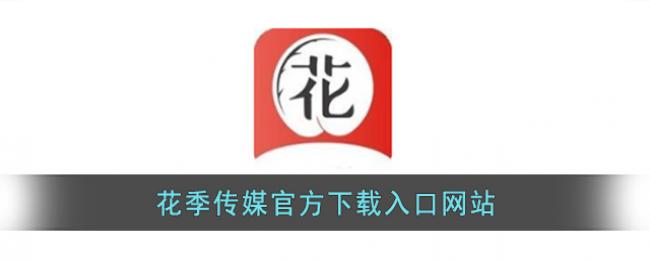 appٷվ
