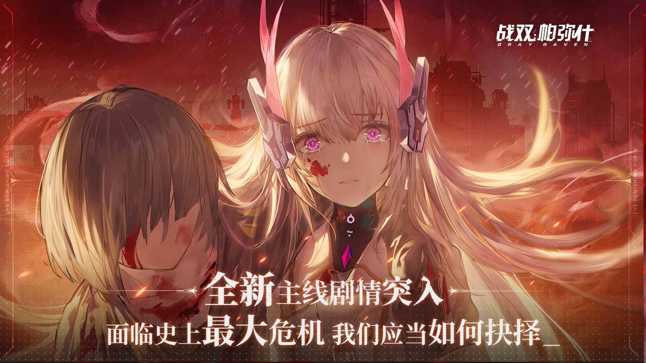 2023����Ԫ������ˮ����