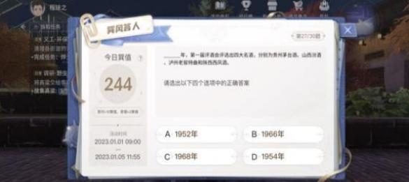 1.5˴𰸴ȫ