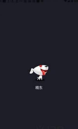 Ӱҵappعٷ
