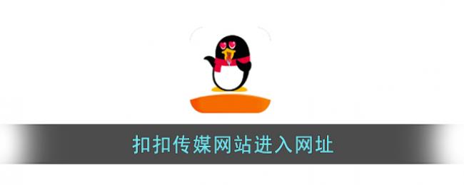 �ۿ۴�ý��վ������ַ