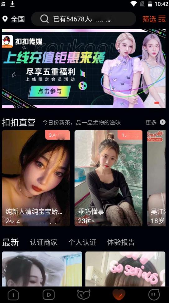 �ۿ۴�ý��վ������ַ