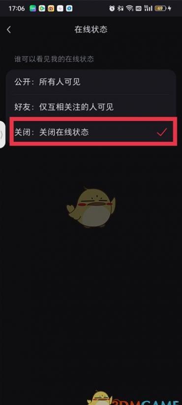 С״̬رշ