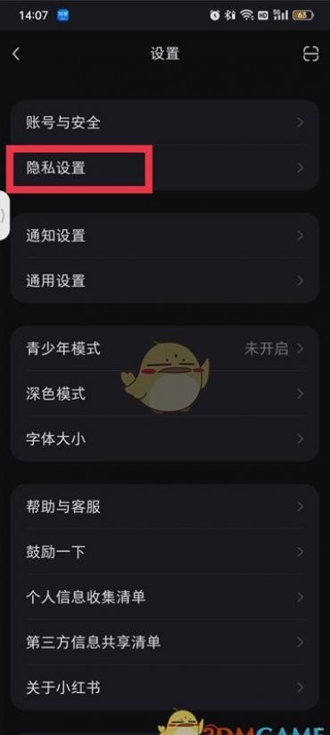 С״̬رշ