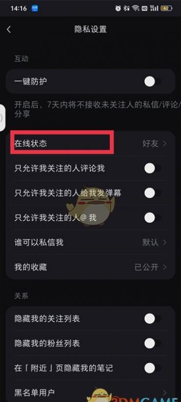 С״̬رշ