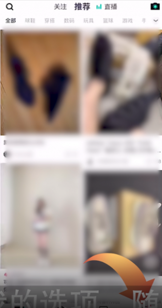 뻻