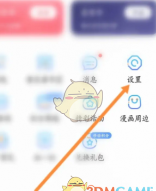 ����̨���뱾����������