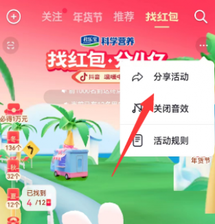 Һ4ڻ淨