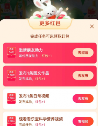 Һ4ڻ淨