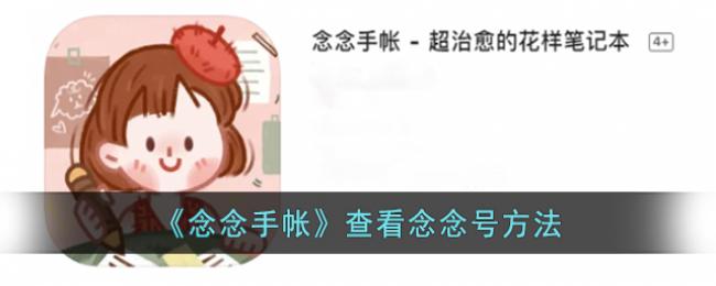 �������ʲ鿴����ŷ���