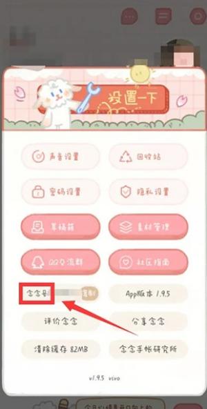 �������ʲ鿴����ŷ���