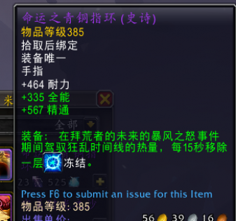 ħ������10.0.5����֮ŭ�¼���������