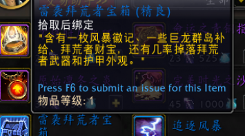 ħ������10.0.5����֮ŭ�¼���������
