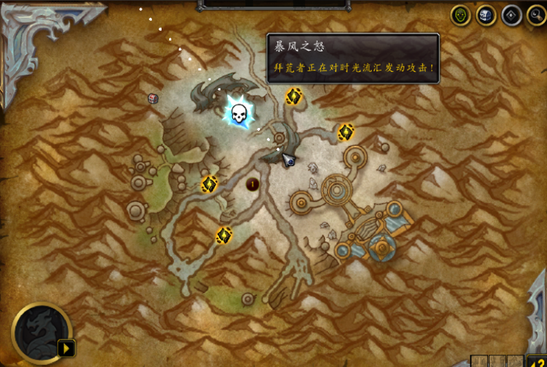 ħ������10.0.5����֮ŭ�¼���ô��