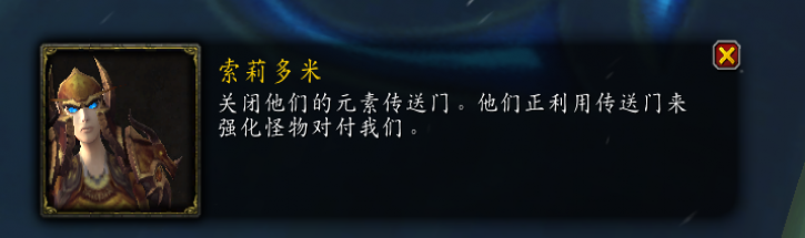 ħ������10.0.5����֮ŭ�¼���ô��