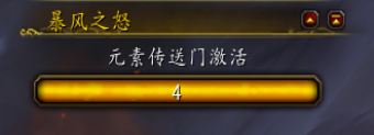 ħ������10.0.5����֮ŭ�¼���ô��