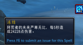 ħ������10.0.5����֮ŭ�¼���ô��