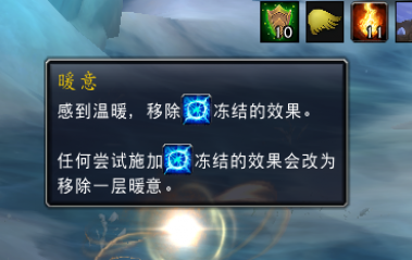 ħ������10.0.5����֮ŭ�¼���ô��