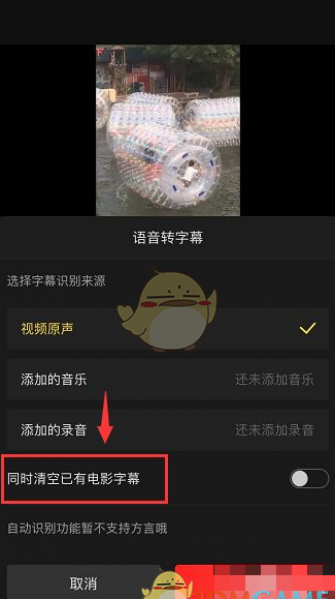 ӰԭƵĻ