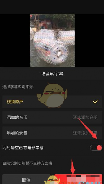 ӰԭƵĻ