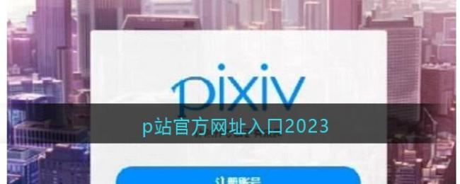 pվٷַ2023