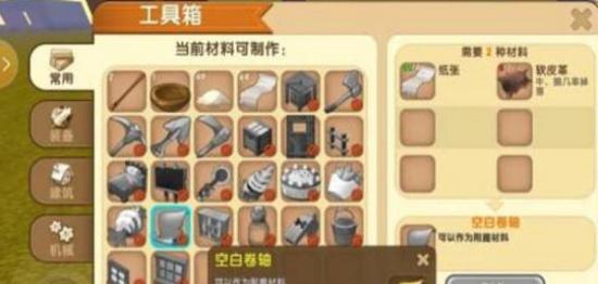 �������紫�;�����ô���