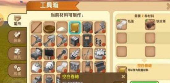 �������紫�;�����ô���