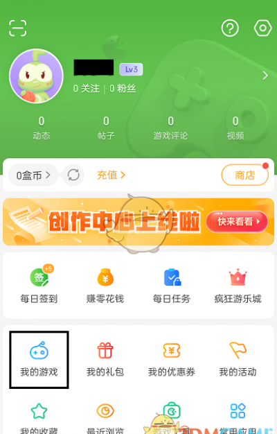 4399Ϸв鿴Ϸʱ