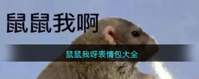 ѽȫ