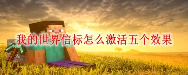 ҵűôЧ